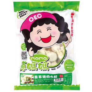 【冷凍水餃】蔥媽媽爆汁手工韭菜豬肉水餃