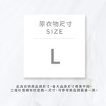 (M) net棉質純棉棕色長袖上衣二手衣, , large