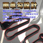 金德恩 GS MALL 台灣製造 車用雨傘置物掛勾 車用掛勾 後座掛勾 三點式掛勾 雨傘掛勾 置物勾 椅背掛勾, , large