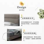  【Hampton 漢汀堡】艾爾瑪6尺床台, , large