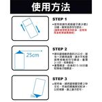 car supplies, , large