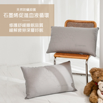 【Galatea葛拉蒂】台灣製造石墨烯高彈力枕 2入組, , large