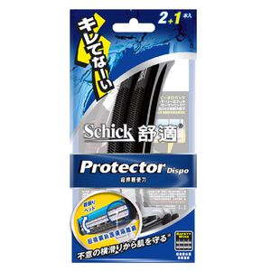 Schick Protector Dispo 2+1s