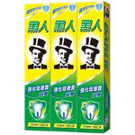 好來超氟強化琺瑯質組, , large