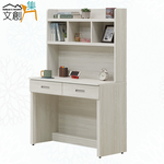 【文創集】蘿柏3尺二抽高書桌組合(客約商品)淺橡木紋色系, , large