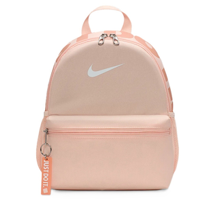 [秉宸] NIKE Y NK BRSLA JDI MINI BKPK 後背包 粉 DR6091-664