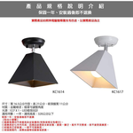 Lighting, , large