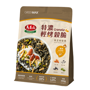 MYS Granola - Black Sesame  Nuts 280g