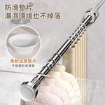 【APEX】304不鏽鋼免打孔伸縮桿 加粗150-220cm, , large