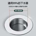 kitchen supplies, , large