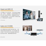 CHIMEI 24" LED LCD TV with Set-Top Box TL-24A600, , large