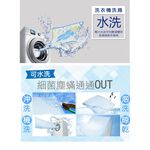 【格藍傢飾】透氣水洗支撐座墊-比漾  坐墊 涼墊 省電 空氣坐墊 萬用墊 寵物墊, , large