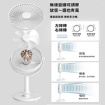 【APEX】360度旋轉DC循環桌風扇, , large
