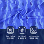 【現貨】MIT台灣製 極涼感 時尚涼感 涼感巾 26*90cm, , large