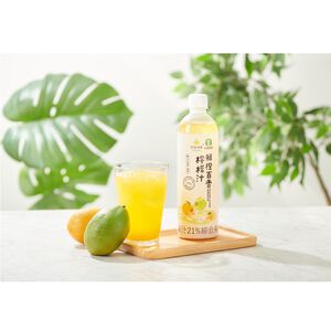 憋氣檸檬-冷凍鮮橙百香檸檬汁600g(柳營農會)