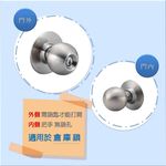 喇叭鎖 加安牌 台灣製 門鎖 不銹鋼磨砂色 C3650 倉庫鎖 一般鎖匙, , large