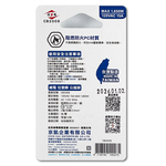 威電 180任意轉向公插頭 任意轉 DIY 接線頭 高耐熱防火 15A CB2009, , large