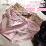 [夢巴黎] 絲綢網紗蕾絲內褲 低腰內褲 性感內褲 蕾絲內褲 冰絲內褲 無痕內褲 三角褲 女生內褲 內褲 夢巴黎, 藏藍, large