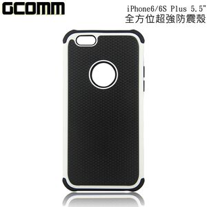 GCOMM iPhone6S+/6+ 5.5吋 Full Protection 全方位超強防摔殼 時尚白