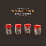 【德國天鵝STABILO】 Exam Grade 上榜樂削筆器 好攜帶 不飛屑 多種筆桿適用(ST4518), , large