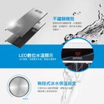 【麗水生活】豪星 HM2681冰溫熱飲水機 110V 落地式飲水機 豪星牌 HAOHSING, , large