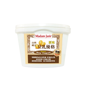 Plain Soy Yogurt - 950g