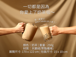 Litume E650 天鵝絨旅行毛毯 奶茶色, , large