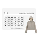 [DZRZVD杜戛地]251320女款短版連帽防曬外套~絕佳觸感 頂級機能布料 YKK拉鍊 連帽遮陽 輕薄透氣 防曬抗UV, , large
