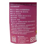 NATURAL DRIED CHERRY, , large