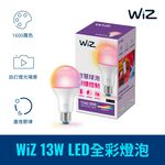 飛利浦WiZ 13W LED全彩燈泡, , large