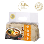 【千歲本舖】玉民黃金蕎麥 QQ麵, , large