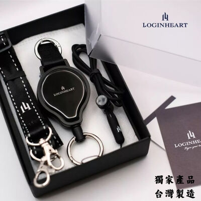 [LOGINHEART]咖咖手機伸縮繩禮盒 獨家專利 多種配戴方式 含背帶&夾片&頸繩 手機掛繩 可調節背帶 臺灣製