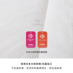 100-pure-wool-winter-quilt, , large