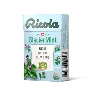 Ricoda Glacier Mint