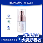 BIOAQUA｜377美白淡斑精華30ml, , large