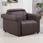 SOFA, , large
