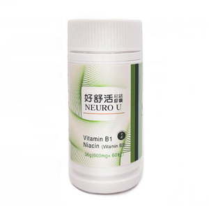 好舒活尼諾膠囊(600毫克x60粒)/瓶