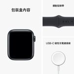 Apple Watch SE2 GPS ; 44mm午夜色鋁金屬錶殼搭配午夜色運動錶帶S/ M_ 台灣公司貨+錶貼＋錶套, , large