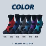 【現貨】MIT台灣製DR.WOW可調式抗菌消臭加壓機能襪 DR5708/DR5709, , large