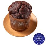 Chocolate Muffin, , large