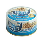 Tuna Slice In Water, , large