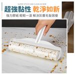 [夢巴黎]  加長型黏毛器 黏毛滾輪 滾輪黏毛器 黏毛器 滾筒黏毛 除塵紙 除塵 黏毛 黏毛紙 黏頭髮 黏塵紙 黏毛神器, , large