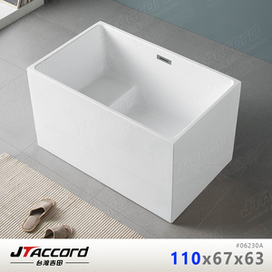 TUB