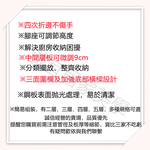 【誠宜居家】70x45x130公分 (三面圍欄-四層不鏽鋼置物架)升級款加粗加厚-加強底部橫梁 收納架 不鏽鋼置物架 不銹鋼置物架 廚房不銹鋼置物架 置物架 家電架 廚房架 架子, , large