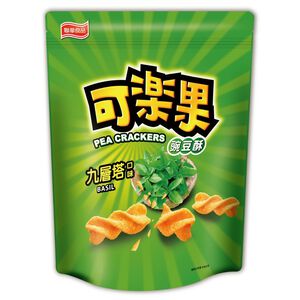 Pea Cracker-Basil Flavor