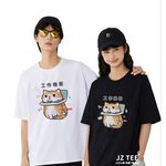 JZ TEE Orange Cat-Work Machine Graphic Tee, , large