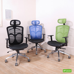 computer chair, , large