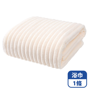 Mimi Shopping bath towels