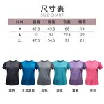 【現貨】Kaepa女運動機能衣 左胸印花 KA2101, , large