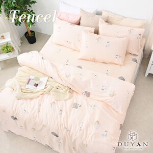 【DUYAN 竹漾】奧地利天絲 單人/雙人/加大 床包組/床包被套組 / 尋覓小貓 台灣製